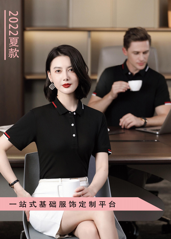 新聞中心